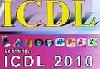ICDL آموزش مهارت 7گانه