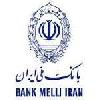 اداره امور شعب بانک ملي استان خوزستان اهواز
